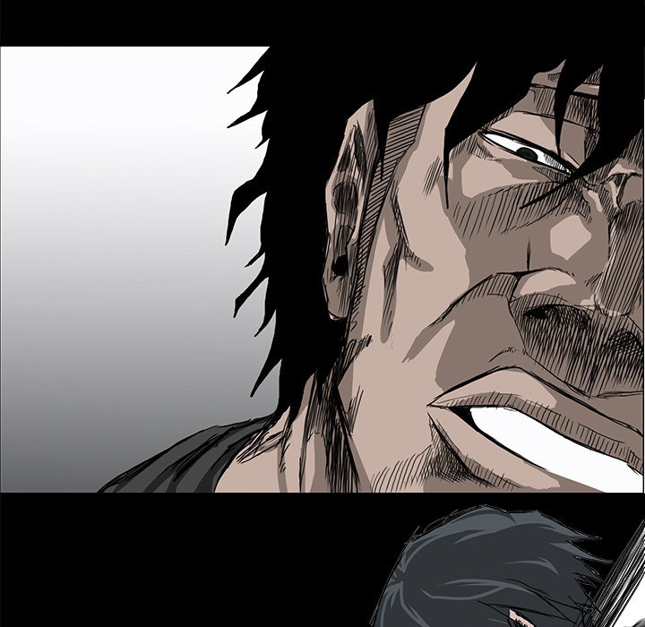 Boss in School chapter 14 halaman 70