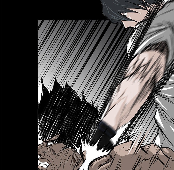 Boss in School chapter 14 halaman 71