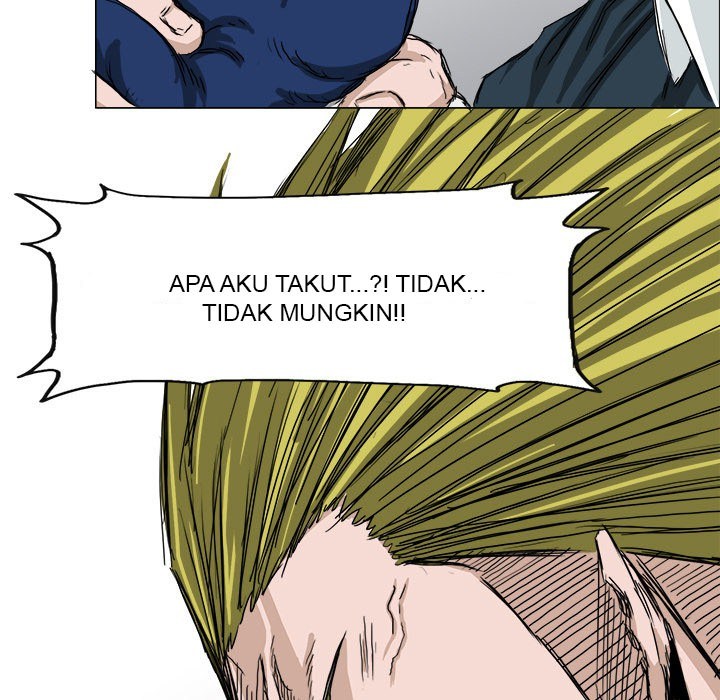 Boss in School chapter 14 halaman 78