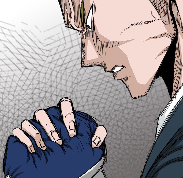 Boss in School chapter 14 halaman 79