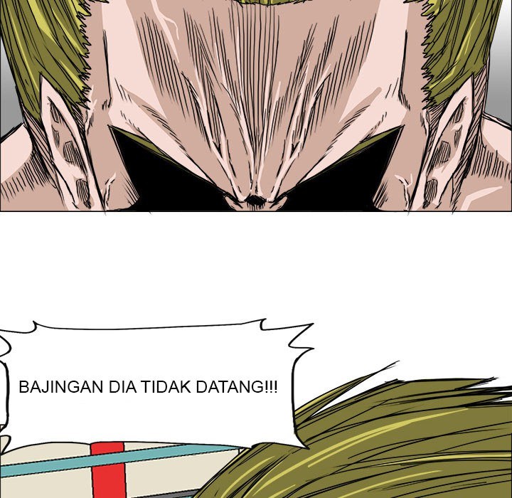Boss in School chapter 14 halaman 83