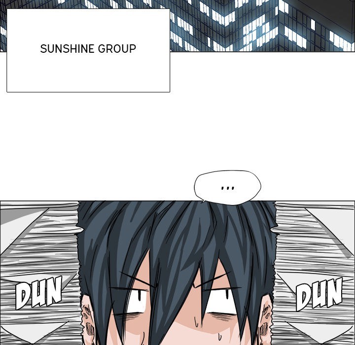 Boss in School chapter 14 halaman 86