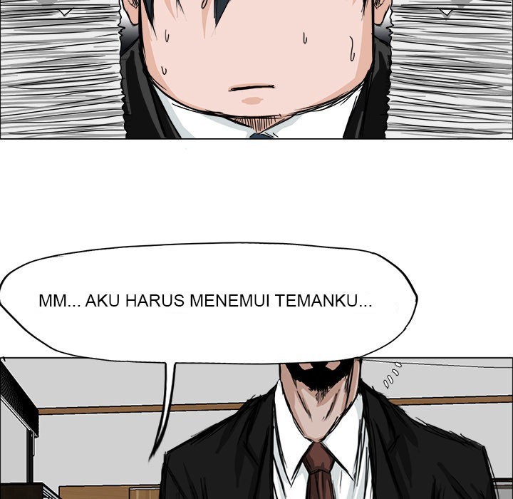 Boss in School chapter 14 halaman 87