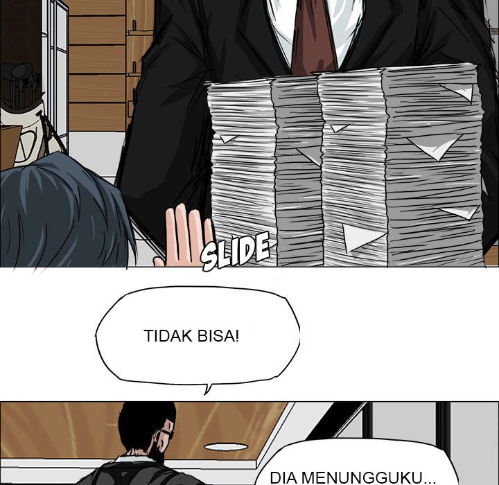 Boss in School chapter 14 halaman 88