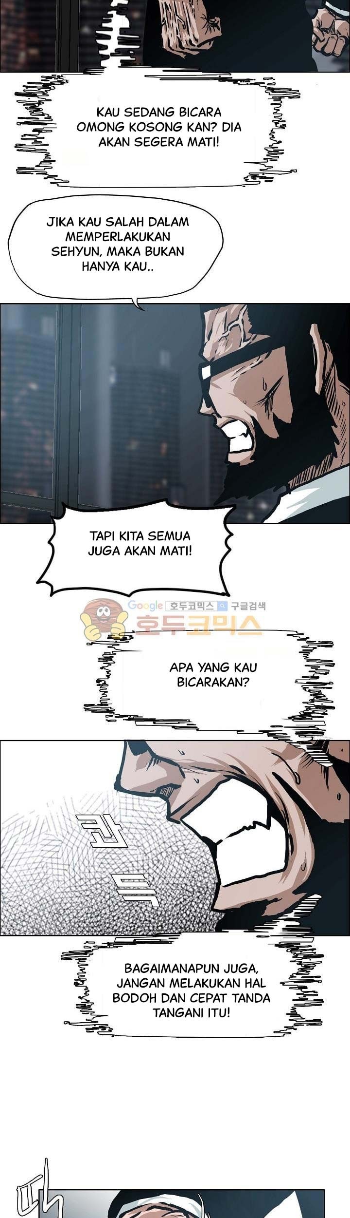 Boss in School Bab 140 halaman 20