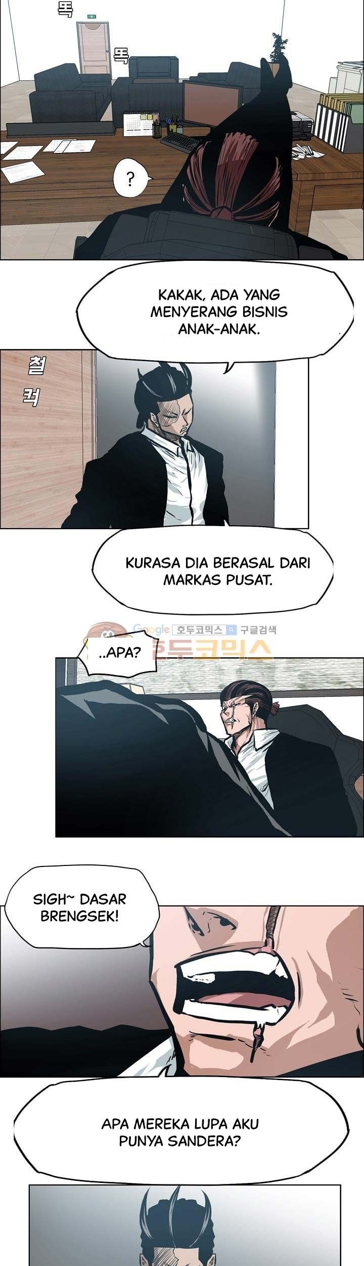Boss in School Bab 140 halaman 52