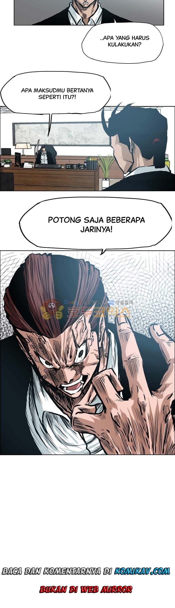 Boss in School Bab 140 halaman 54