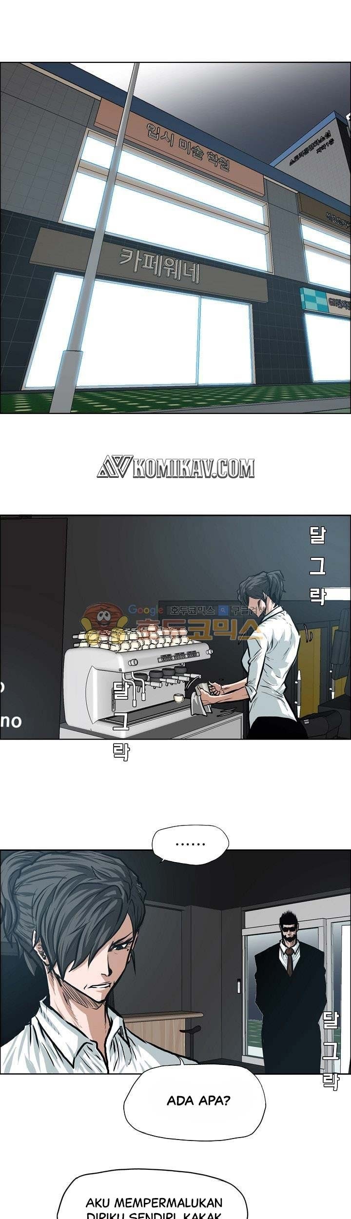 Boss in School chapter 141 halaman 2