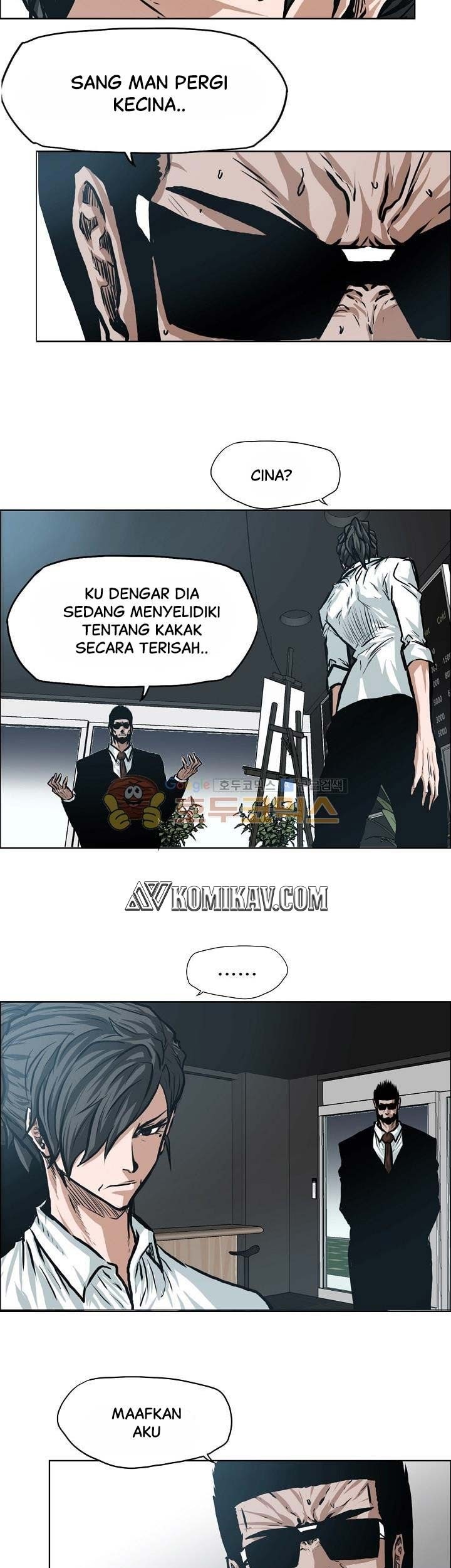 Boss in School chapter 141 halaman 6