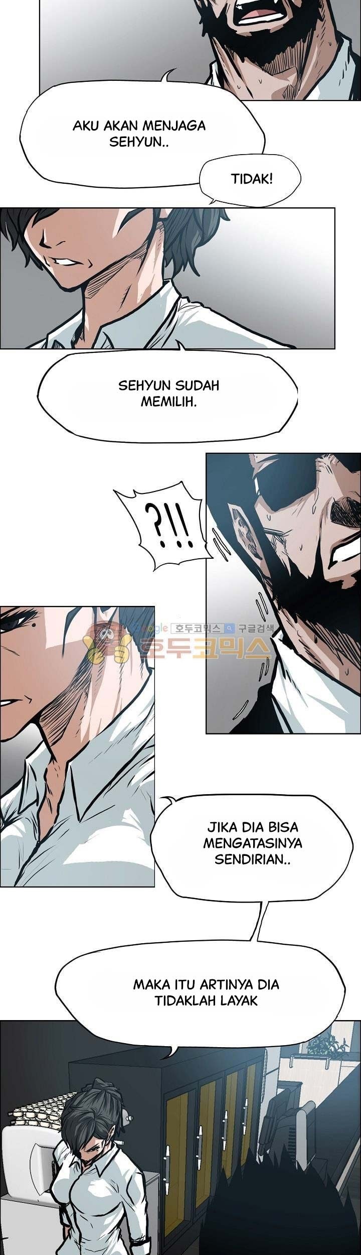 Boss in School chapter 141 halaman 8