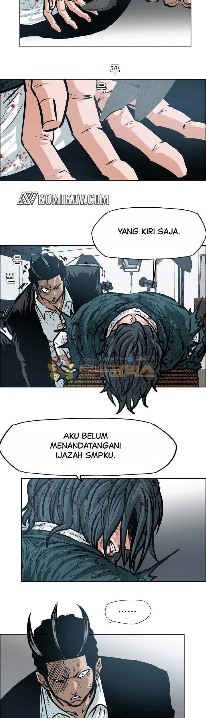 Boss in School chapter 141 halaman 14