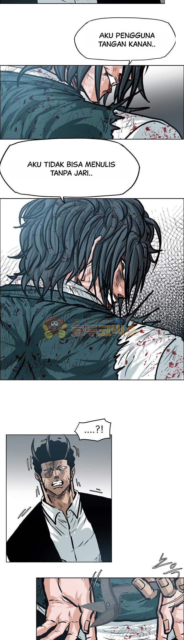 Boss in School chapter 141 halaman 16