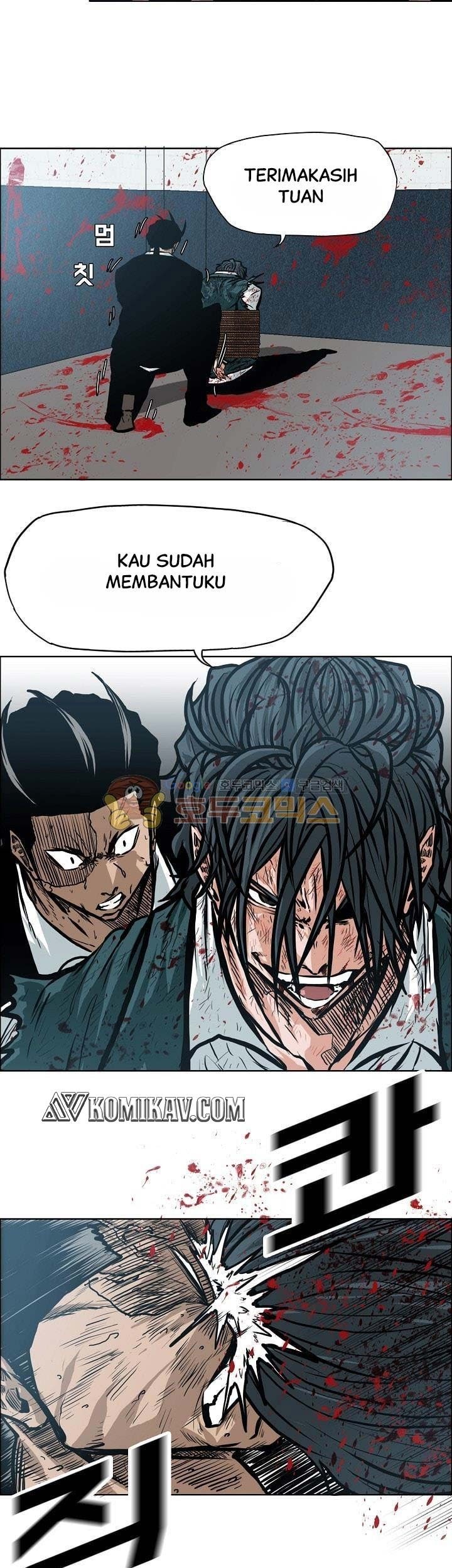 Boss in School chapter 141 halaman 18
