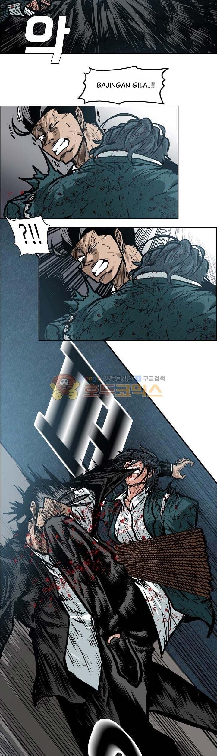 Boss in School chapter 141 halaman 24