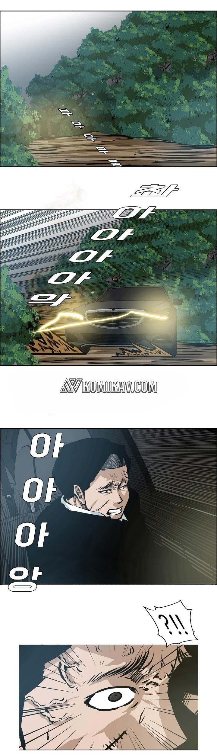Boss in School chapter 141 halaman 30