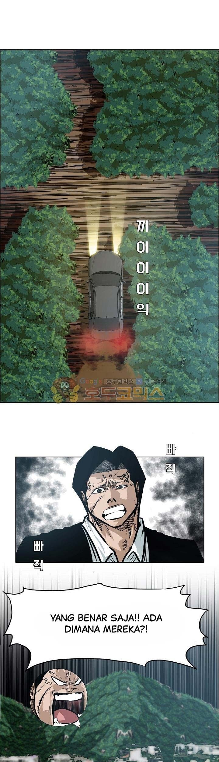 Boss in School chapter 141 halaman 32