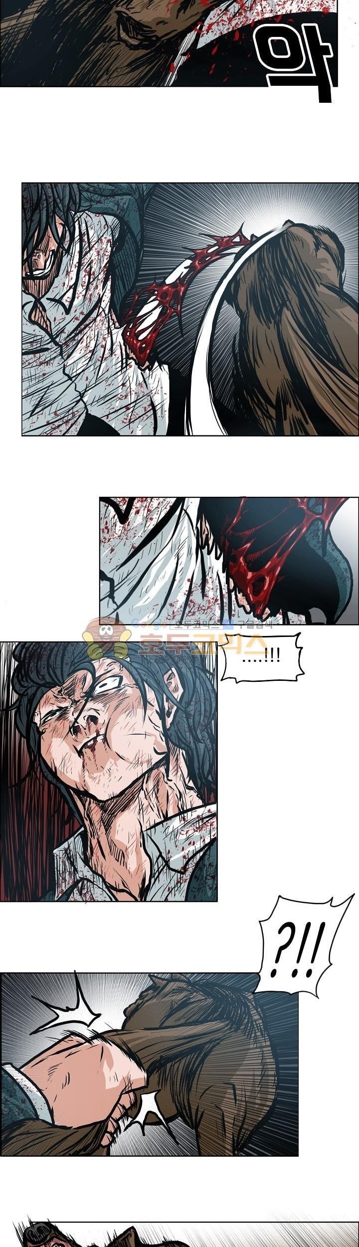 Boss in School chapter 141 halaman 48