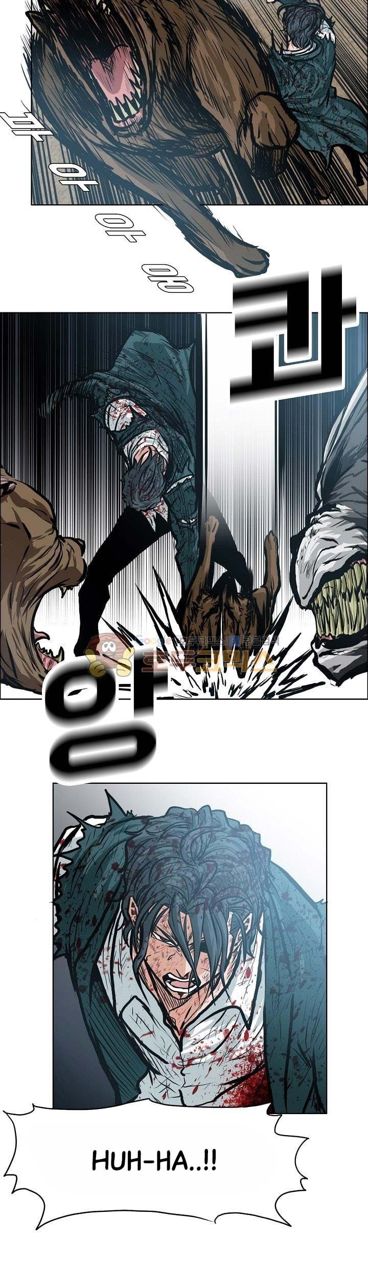 Boss in School chapter 141 halaman 50