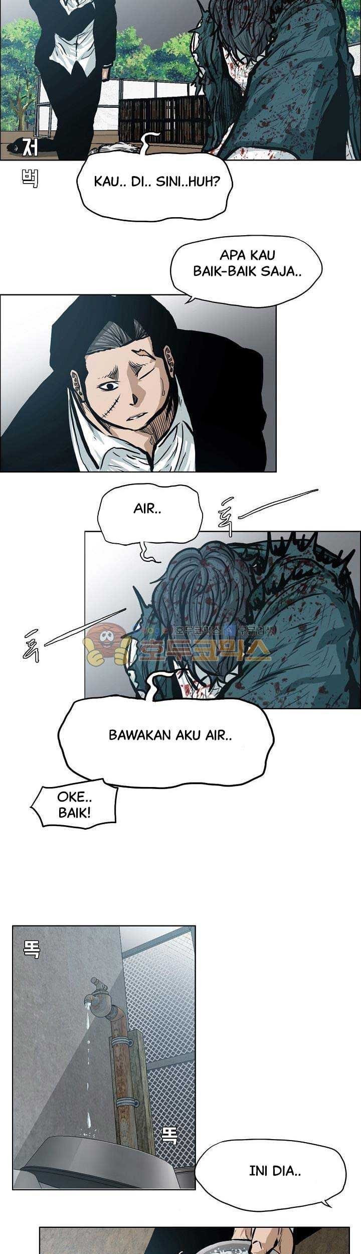 Boss in School Bab 142 halaman 36