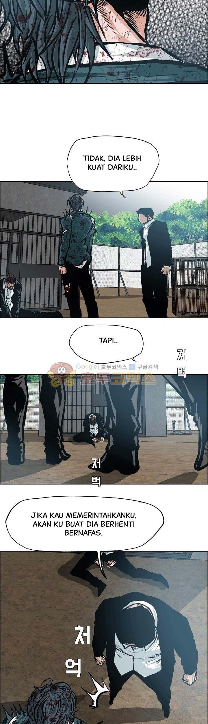 Boss in School chapter 143 halaman 4
