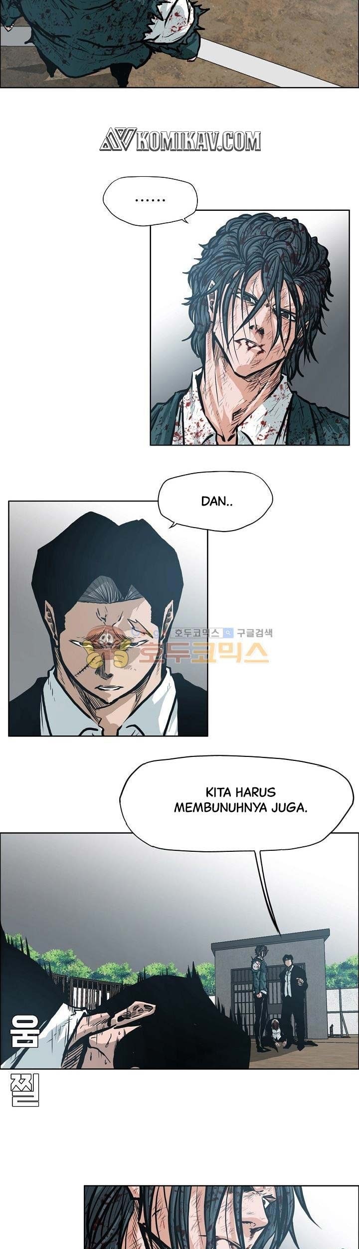 Boss in School chapter 143 halaman 6
