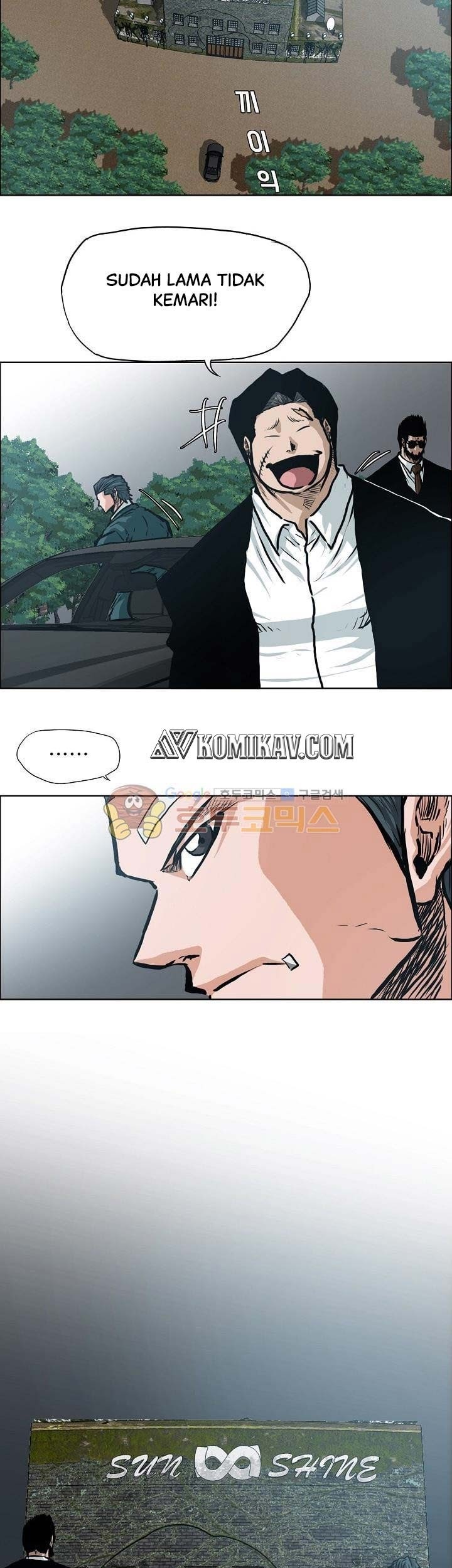 Boss in School chapter 143 halaman 22