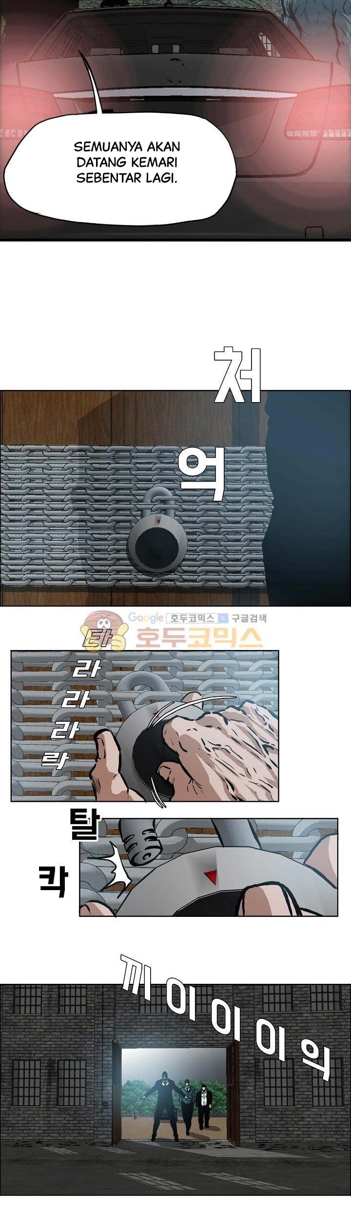 Boss in School chapter 143 halaman 24