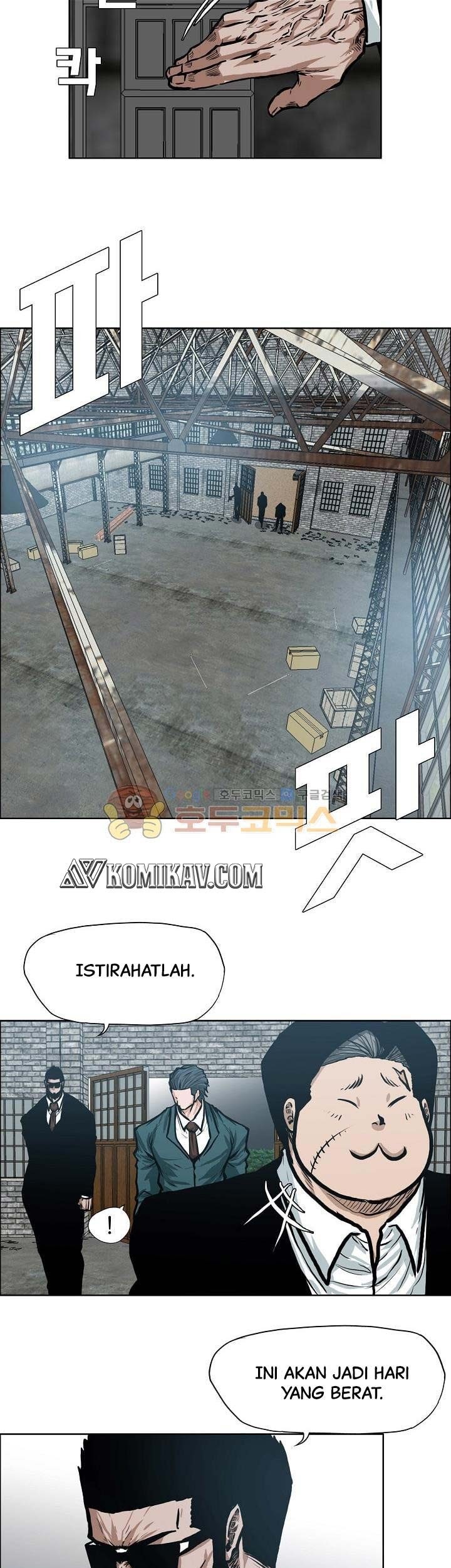 Boss in School chapter 143 halaman 26