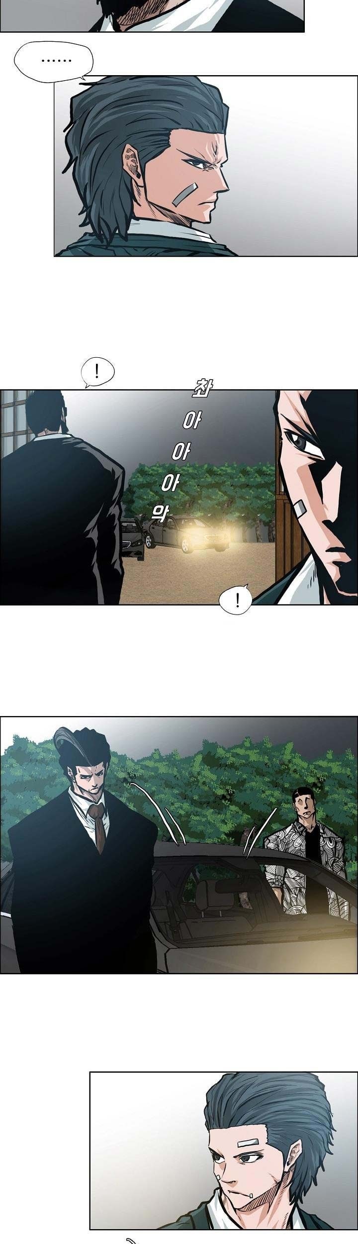 Boss in School chapter 143 halaman 28