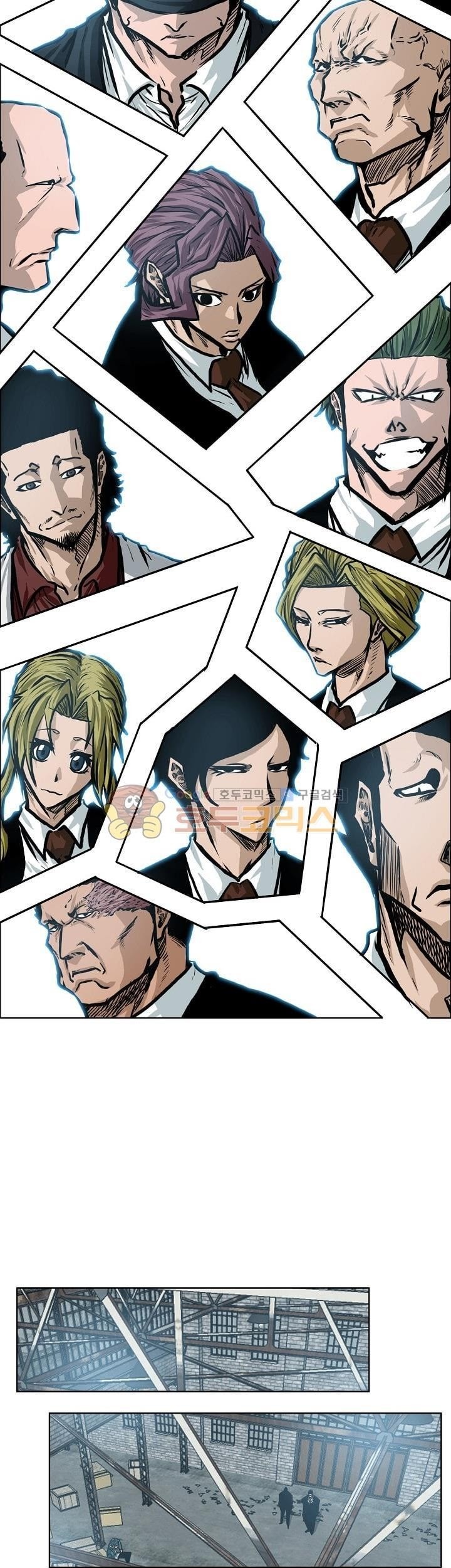 Boss in School chapter 143 halaman 32