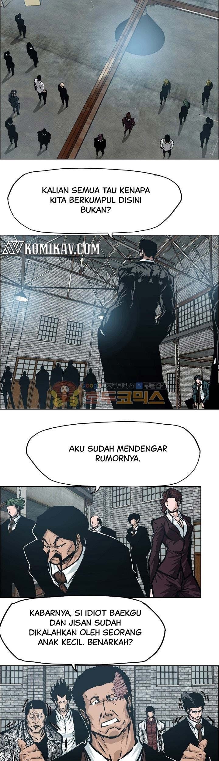 Boss in School chapter 143 halaman 34