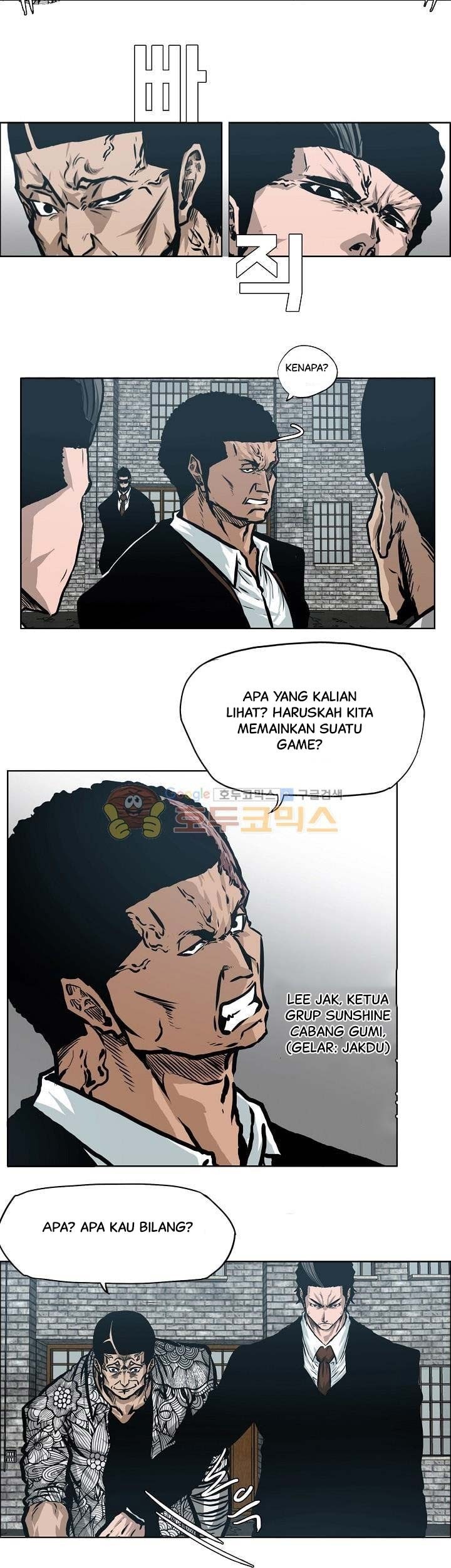 Boss in School chapter 143 halaman 36