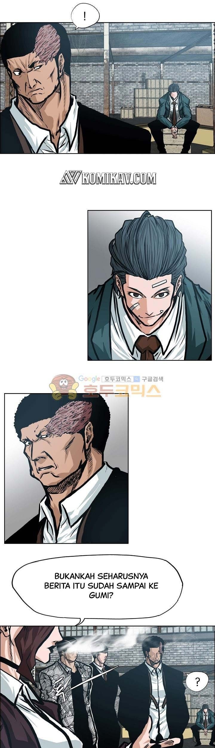 Boss in School chapter 143 halaman 38