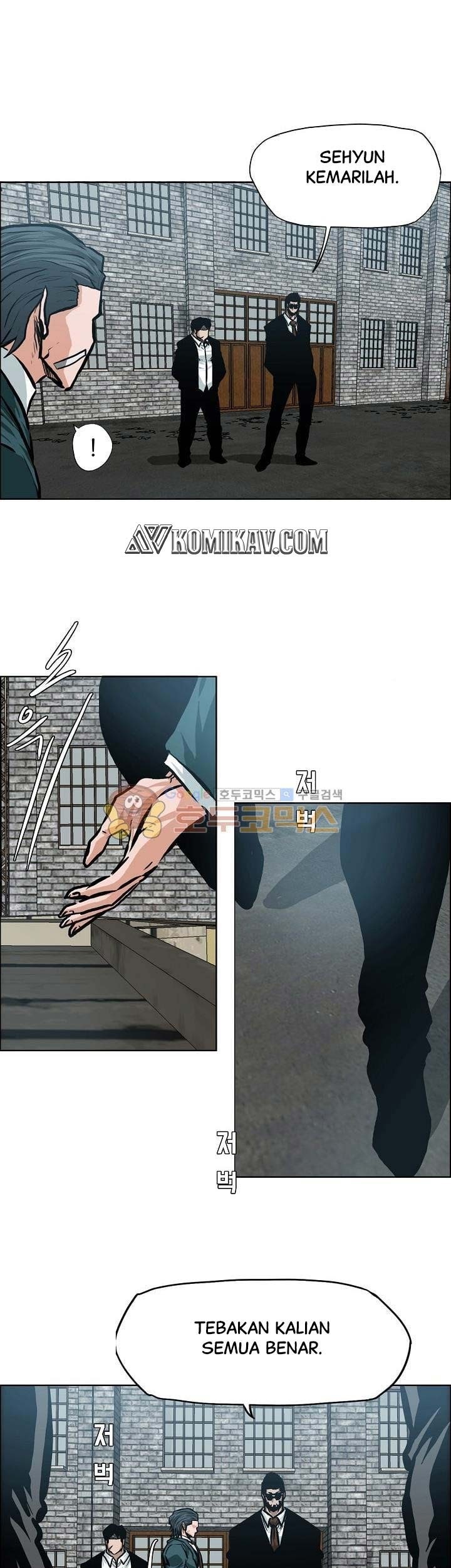 Boss in School chapter 143 halaman 42