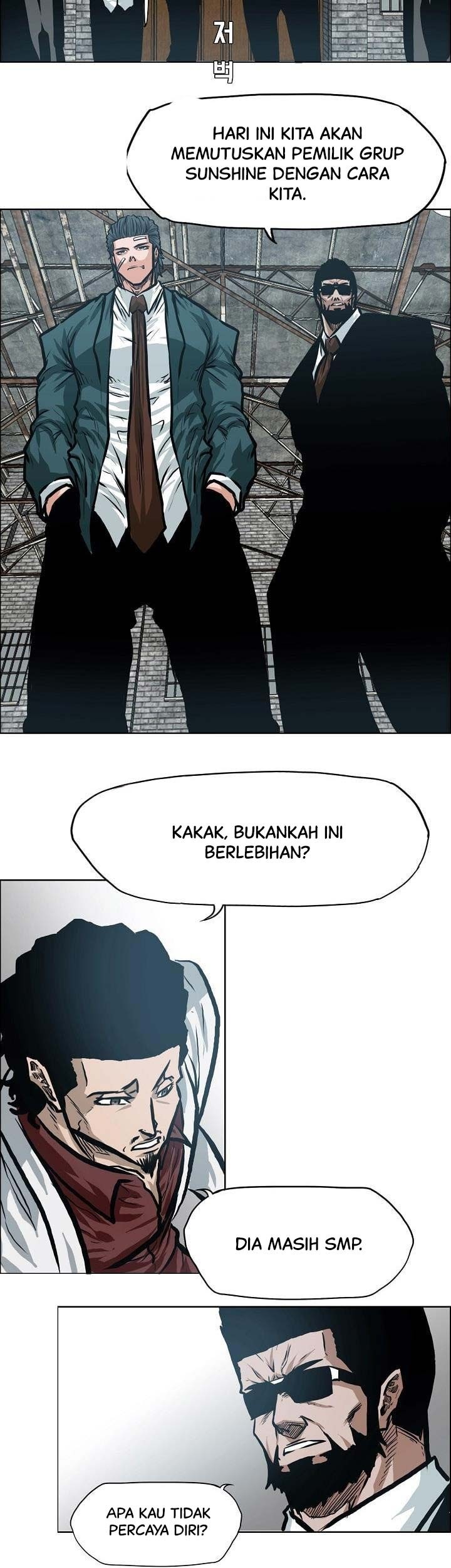 Boss in School chapter 143 halaman 44