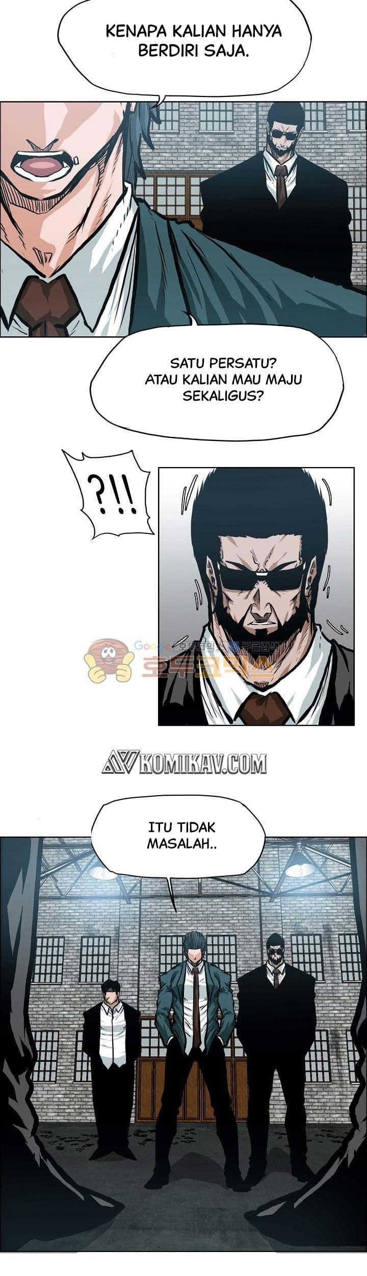 Boss in School chapter 143 halaman 46