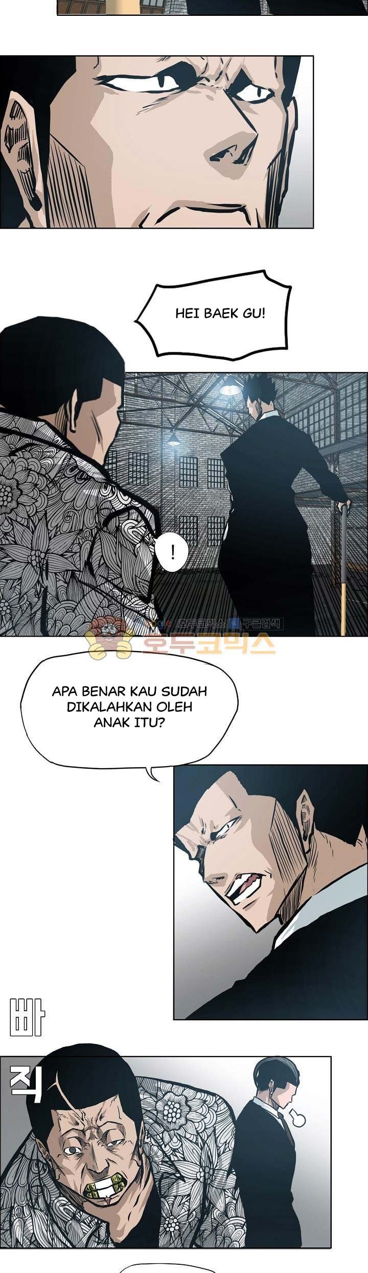 Boss in School Bab 144 halaman 11