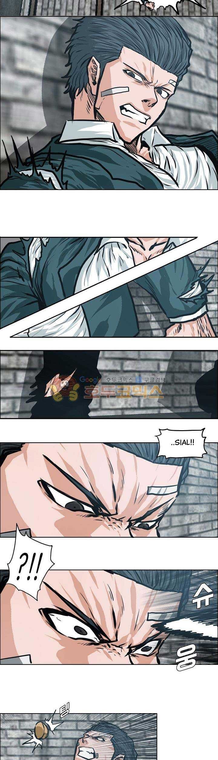 Boss in School chapter 145 halaman 8