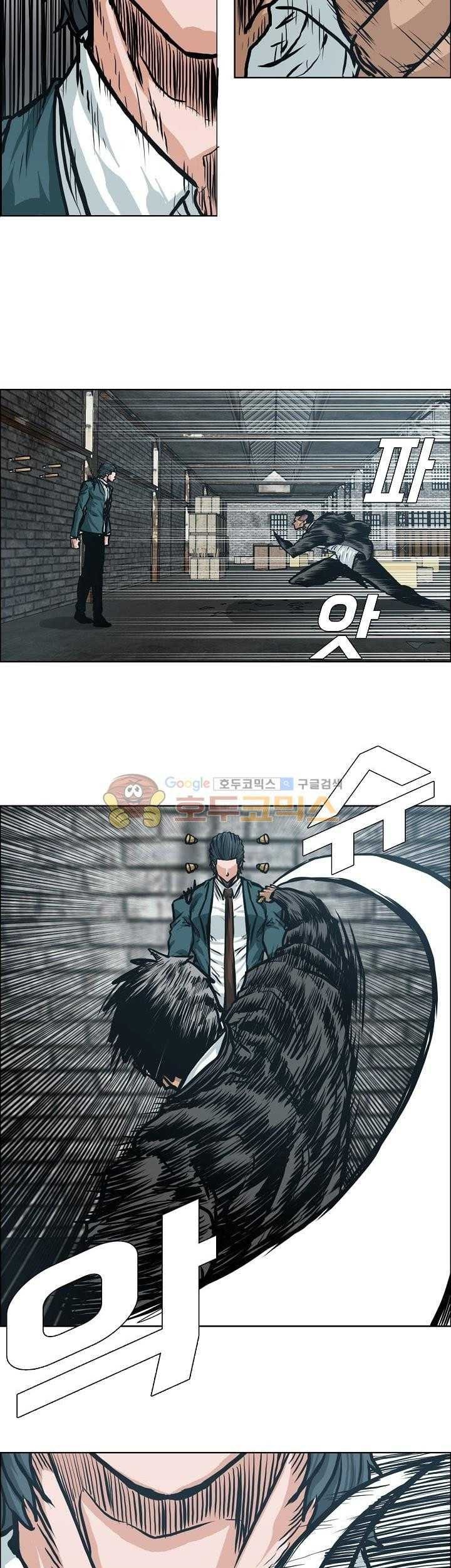 Boss in School chapter 145 halaman 12