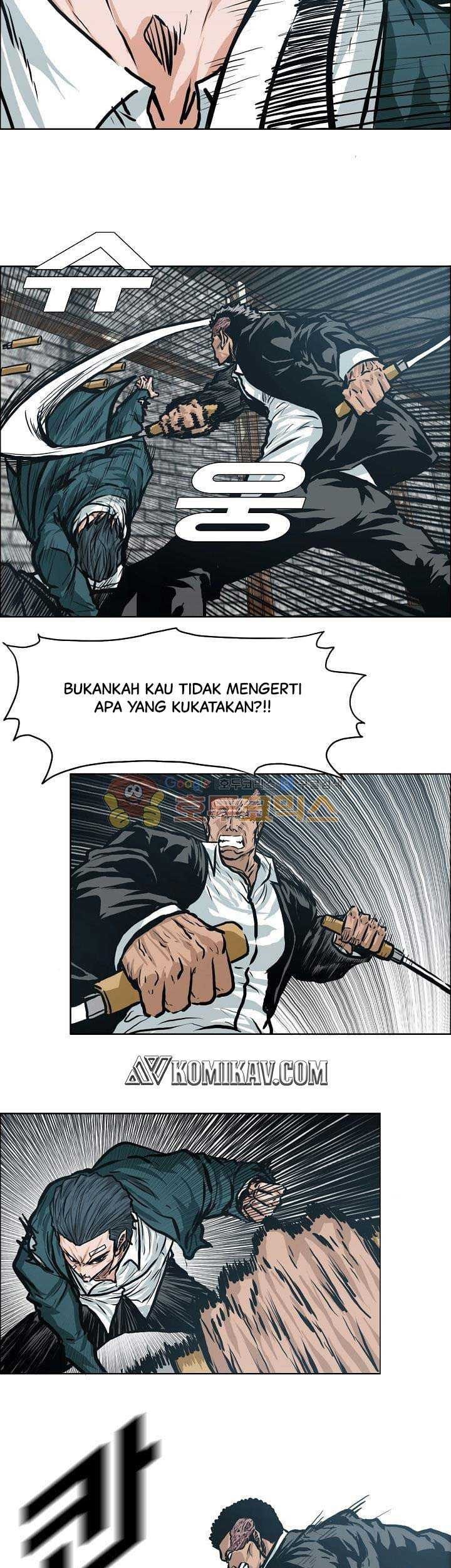Boss in School chapter 145 halaman 14