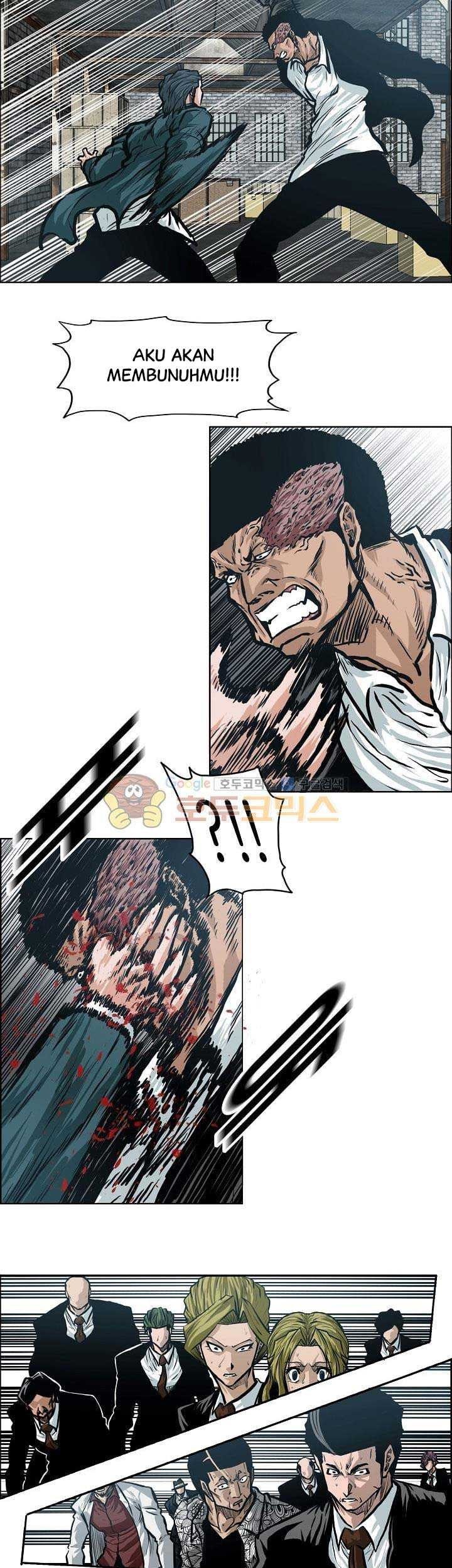 Boss in School chapter 145 halaman 20