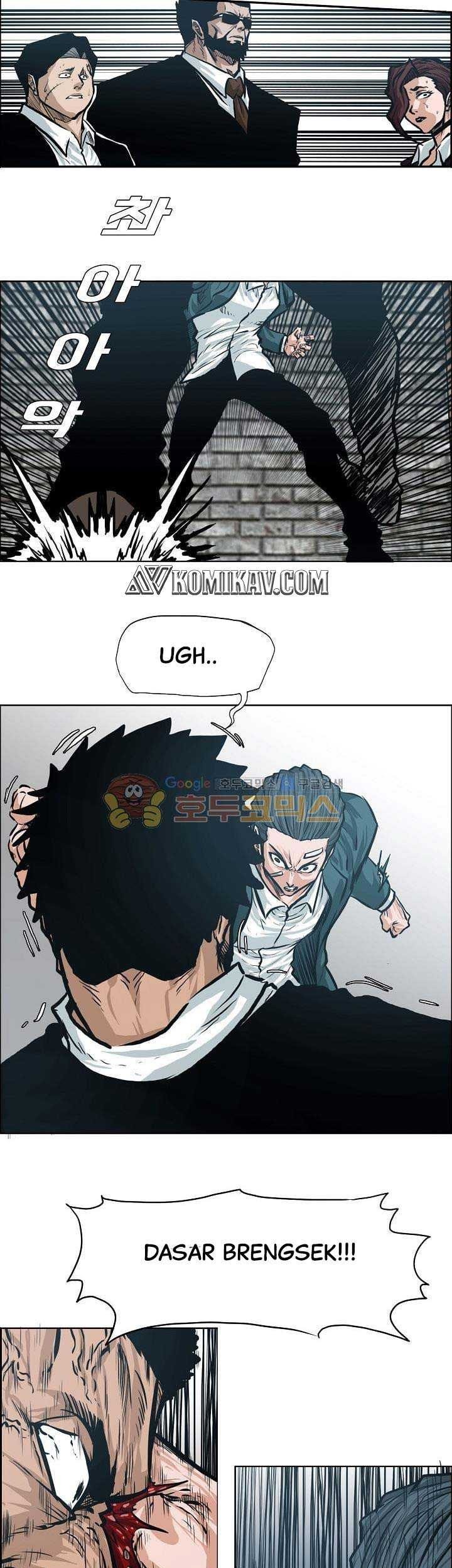 Boss in School chapter 145 halaman 22