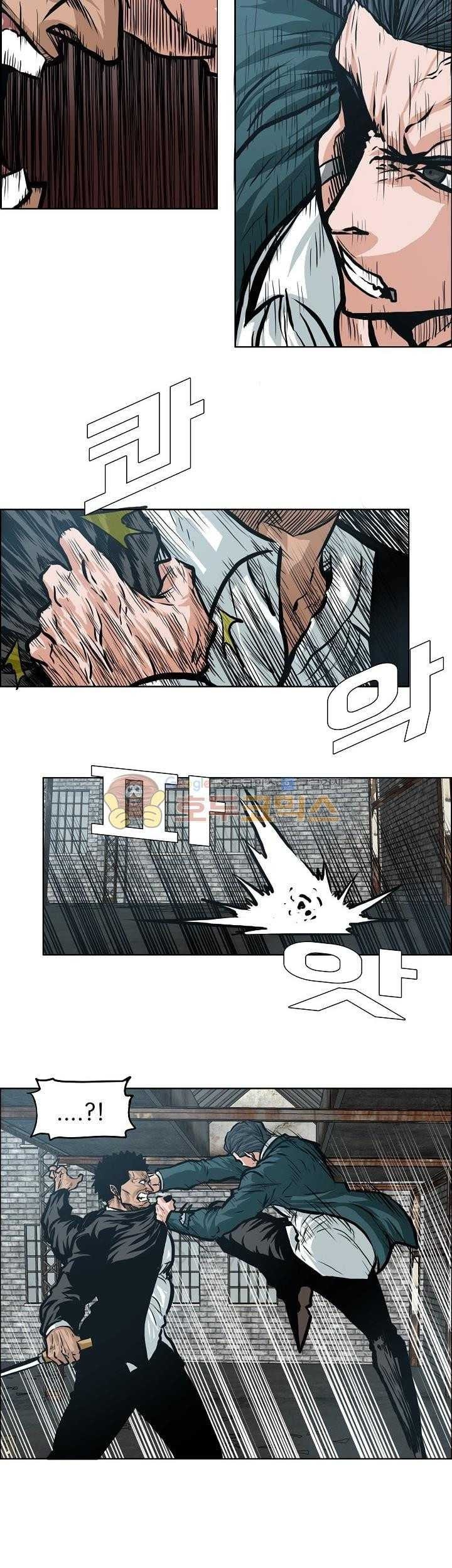Boss in School chapter 145 halaman 24