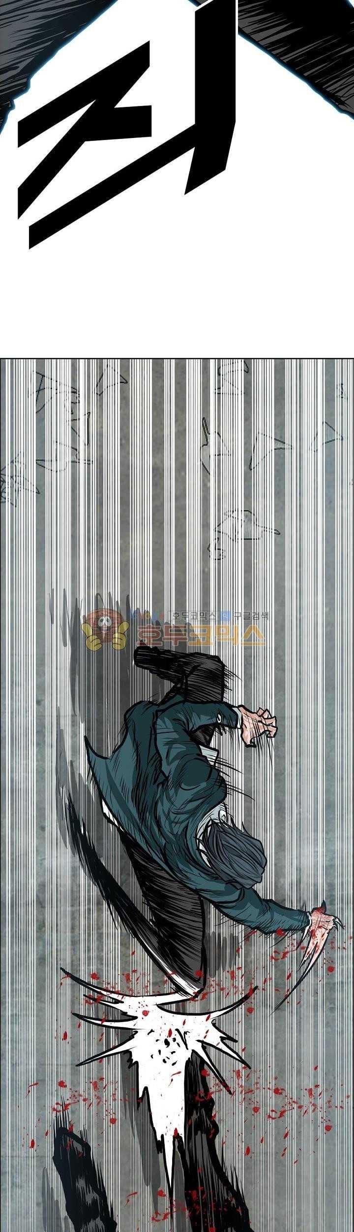 Boss in School chapter 145 halaman 28