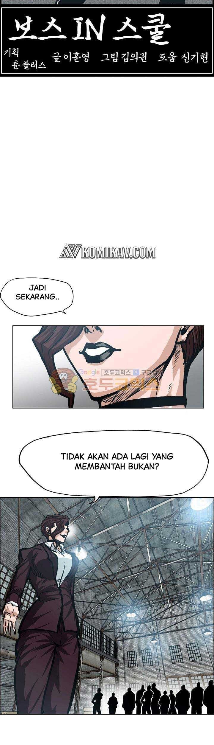 Boss in School chapter 145 halaman 34
