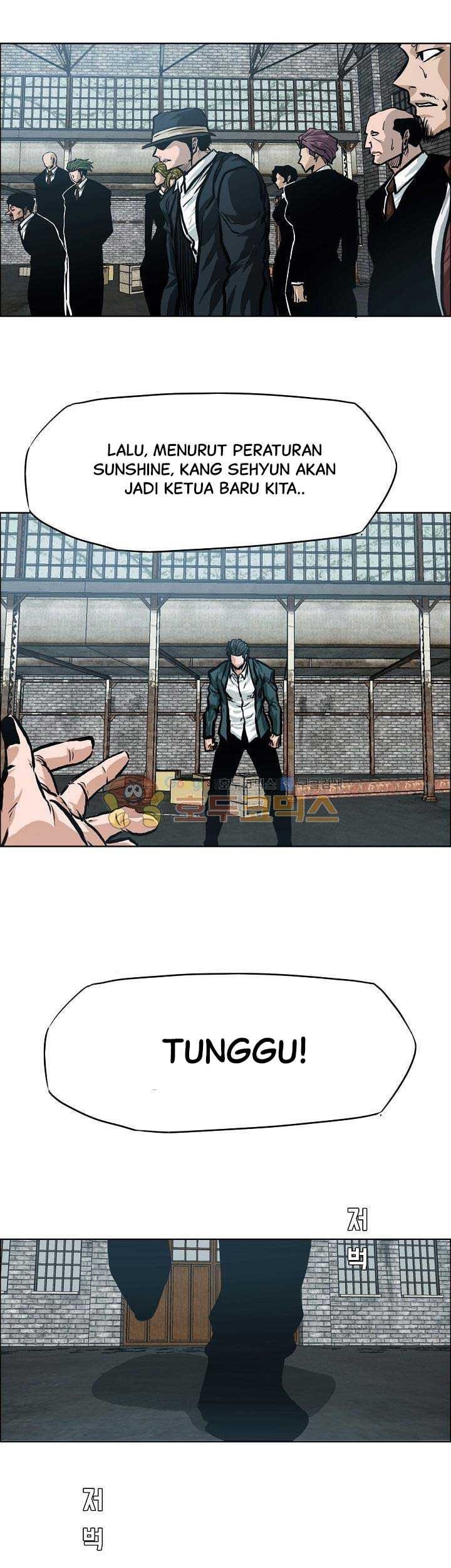 Boss in School chapter 145 halaman 36