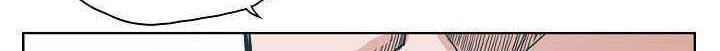 Boss in School chapter 145 halaman 43
