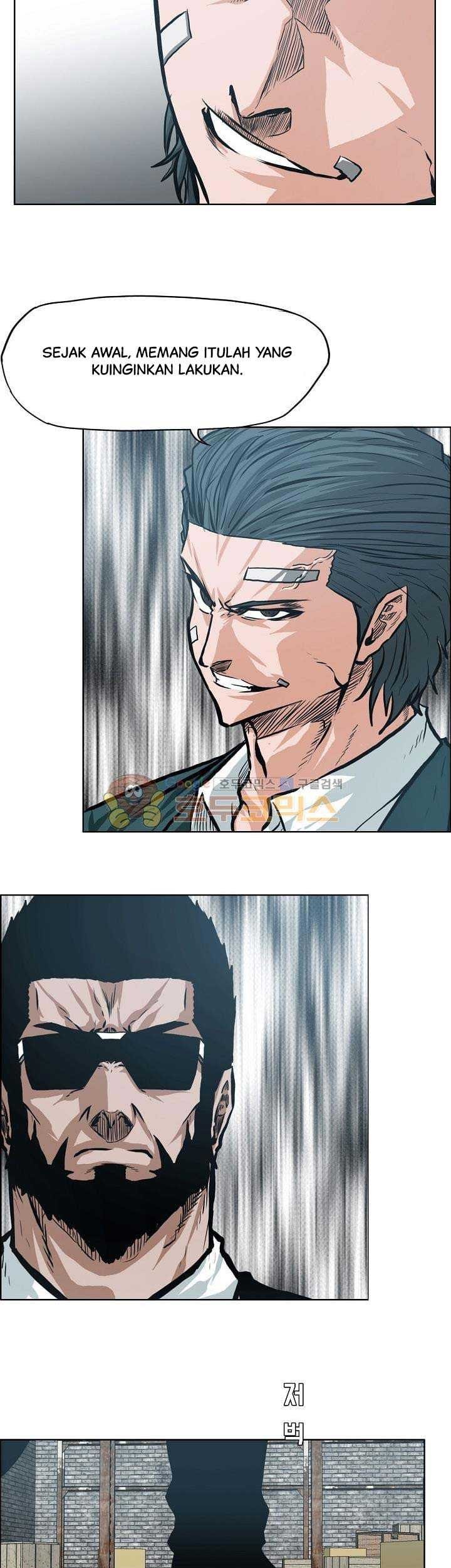 Boss in School chapter 145 halaman 44