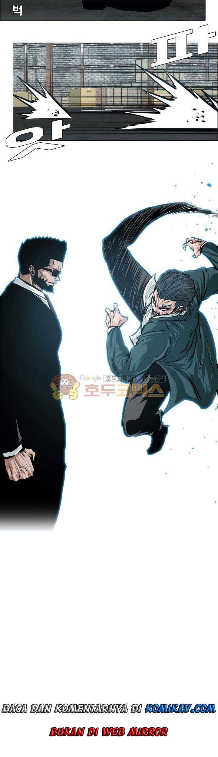 Boss in School chapter 145 halaman 46