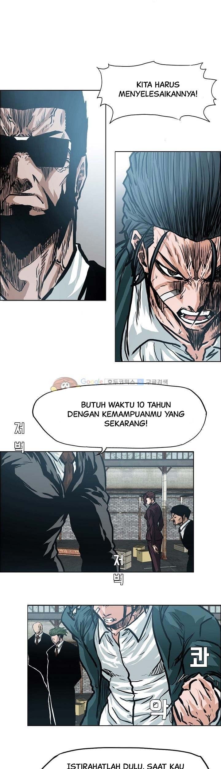 Boss in School Bab 146 halaman 16